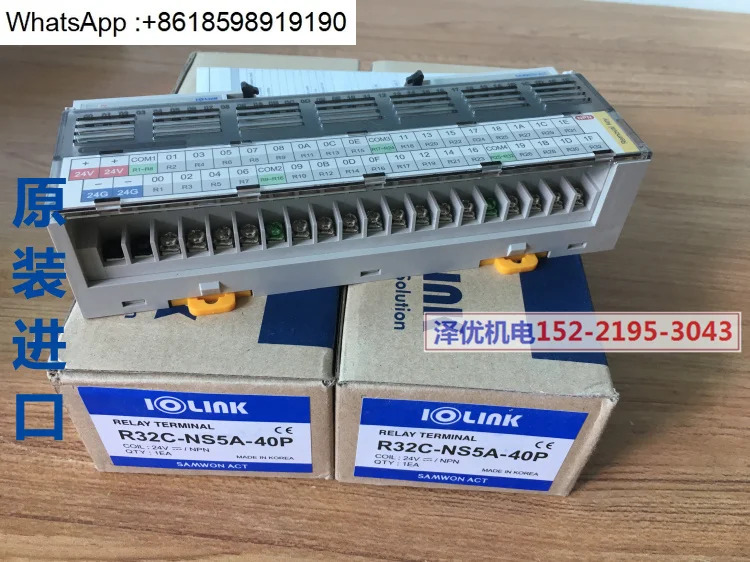 오리지널 R32C NS5A 40P PS5A 가능