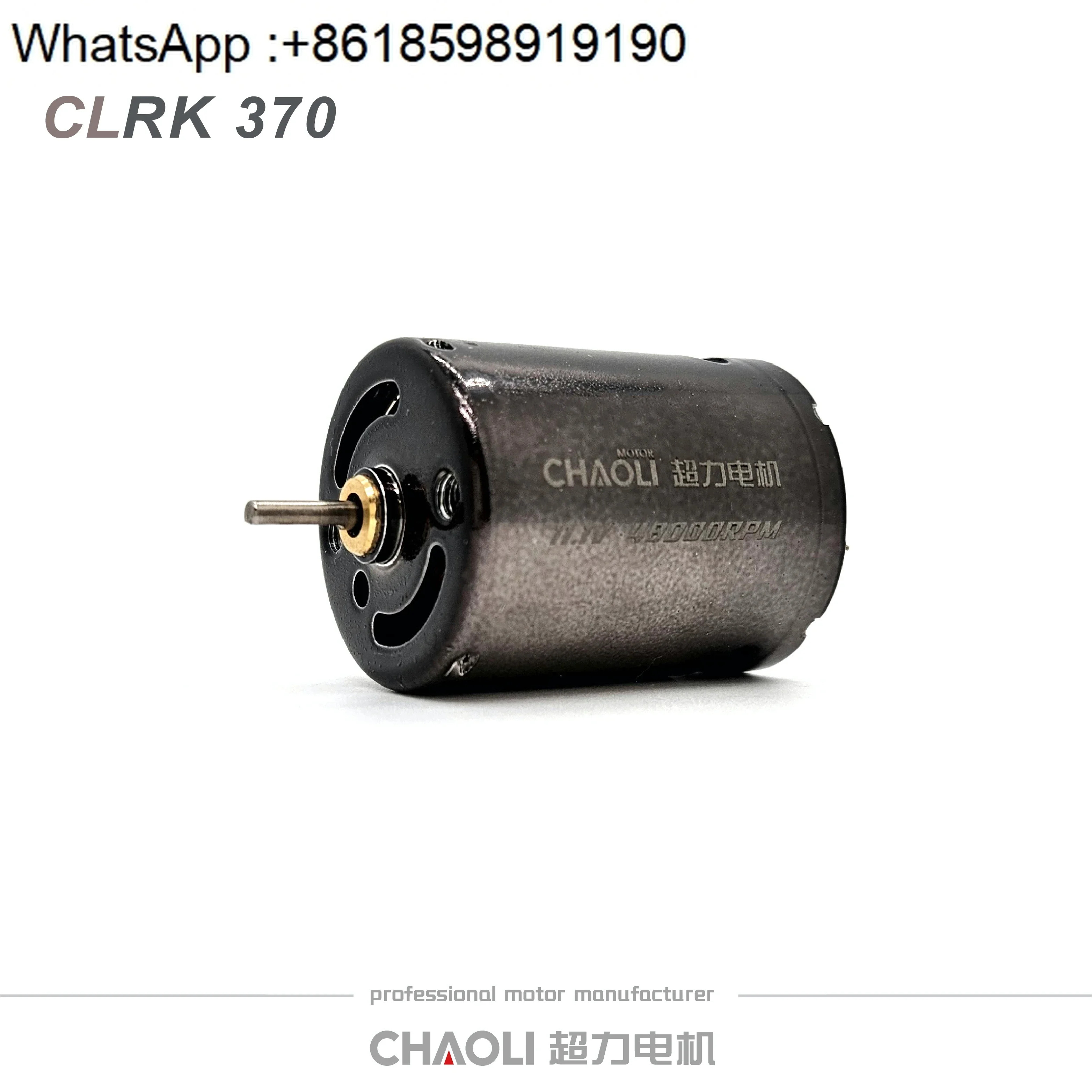 Chaoli 370 모터 48000 rpm MP9 MP7소결 자기
