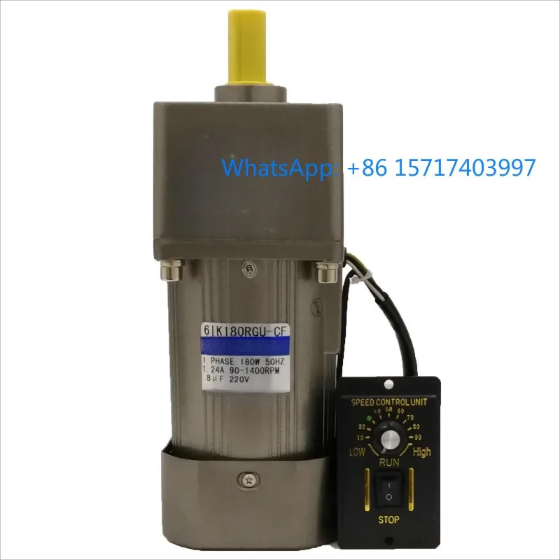 감속기가 120W 모터 5IK120RGU 소형 220V 속도조절 정속
