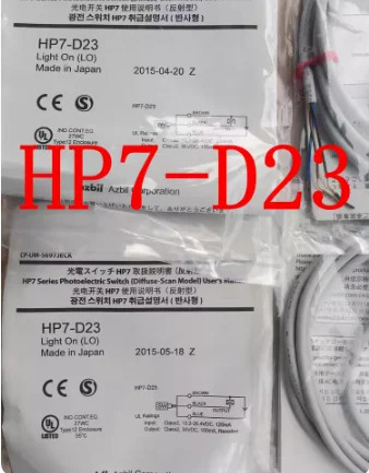 AZBIL 광전스위치 hp호환7-A43 NPN hp호환7-D23 hp호환7-P11 액체 레벨 누출 야스위치 hp호환Q-DP11 hp호환Q-T1 hp호환Q-D21