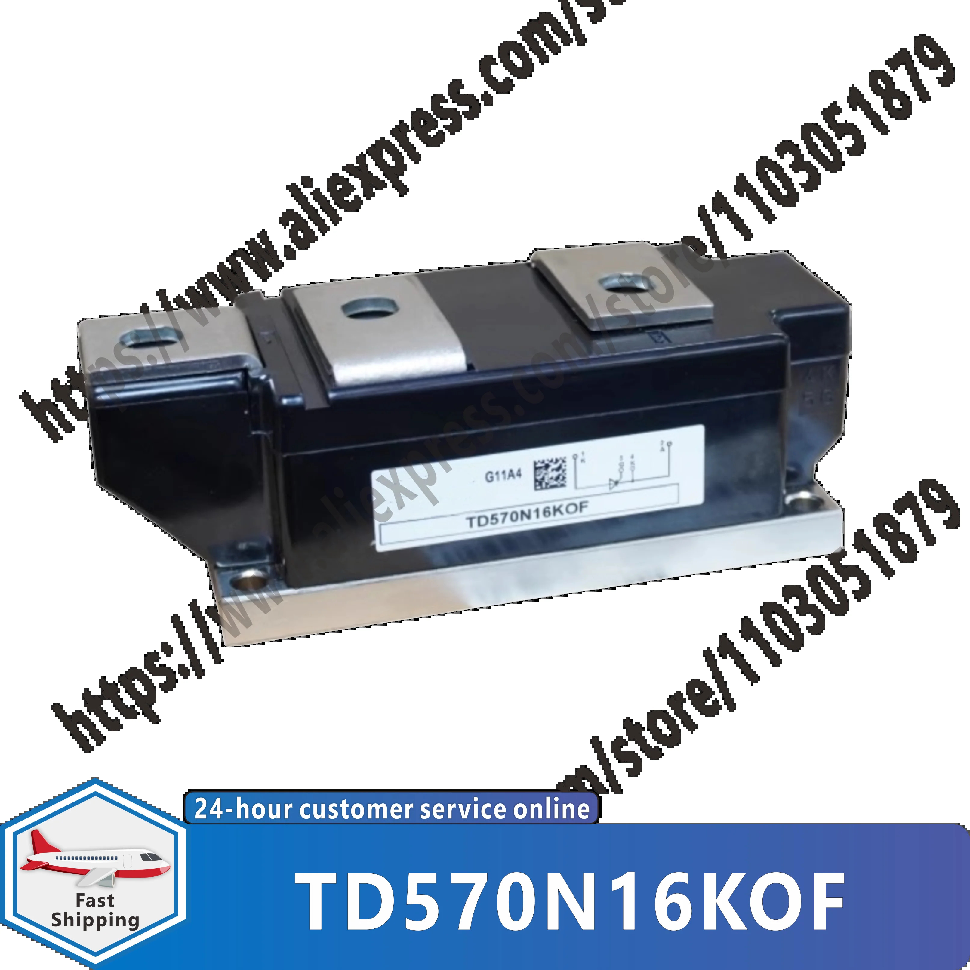 TD570N16KOF TD570N14KOF TD570N12KOF TD570N18KOF 오리지널 사이리스터