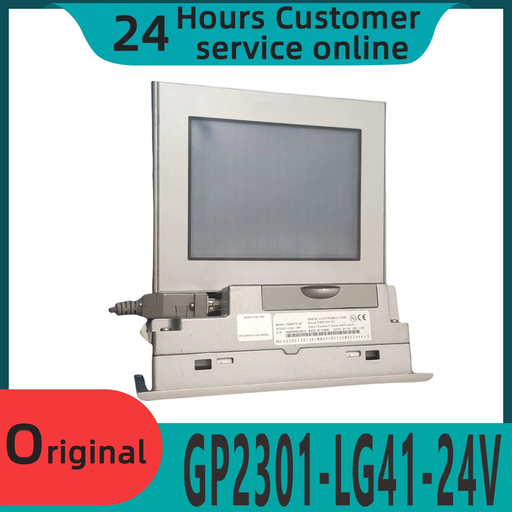 오리지널 터치 스크린 GP2301-LG41-24V GP2301-SC41-24V GP2301-TC41-24V 신