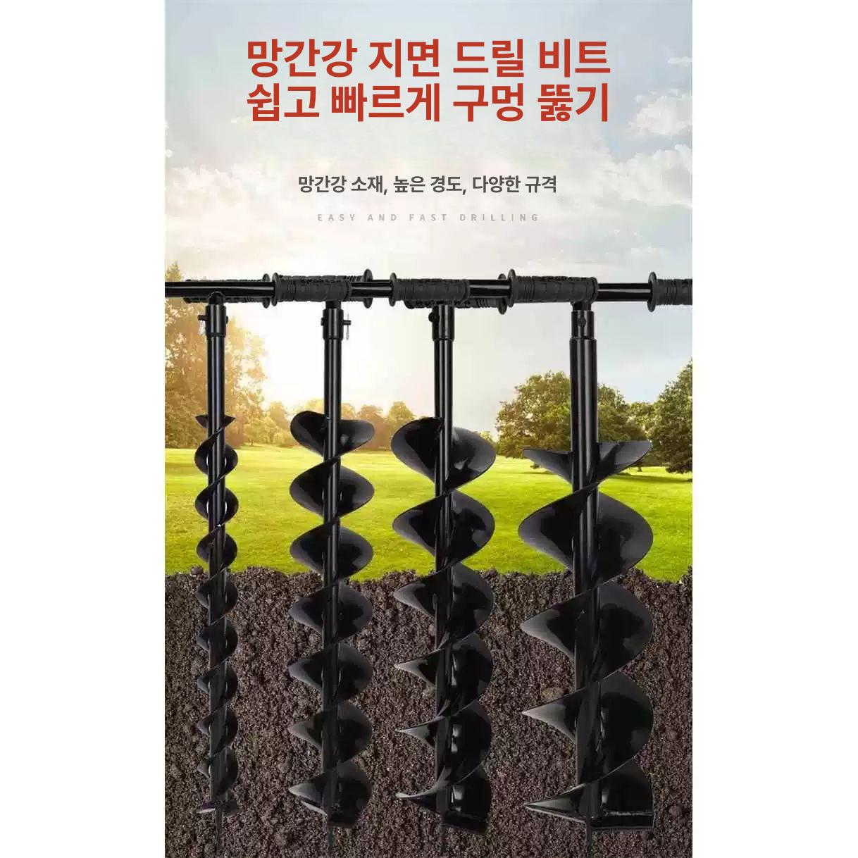 농기계 드릴 수동 분리기 농장 풀리 소형엔진 탈곡기 탈피기 선별기 - 상세 이미지 3