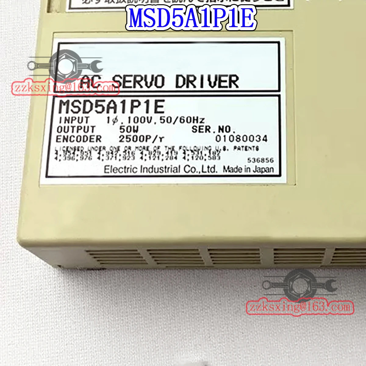 오리지널 AC 서보 드라이버 MSD5A1P1E
