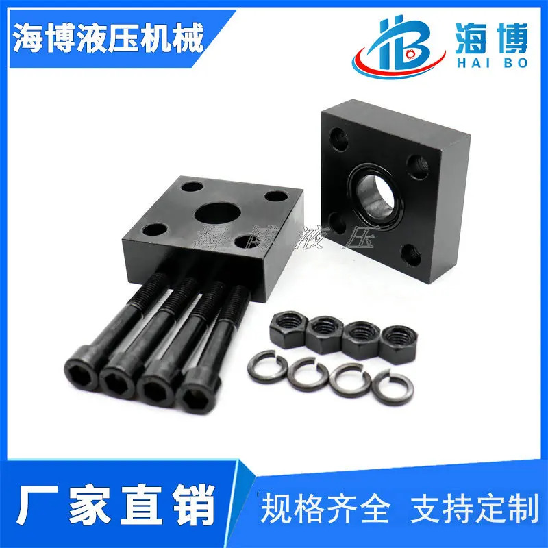 잠수 플매트 카펫 러그 210KG 완전 세트 용접 사각 플랜지 SHA/SHB 734801/11-734808/18.1PCS