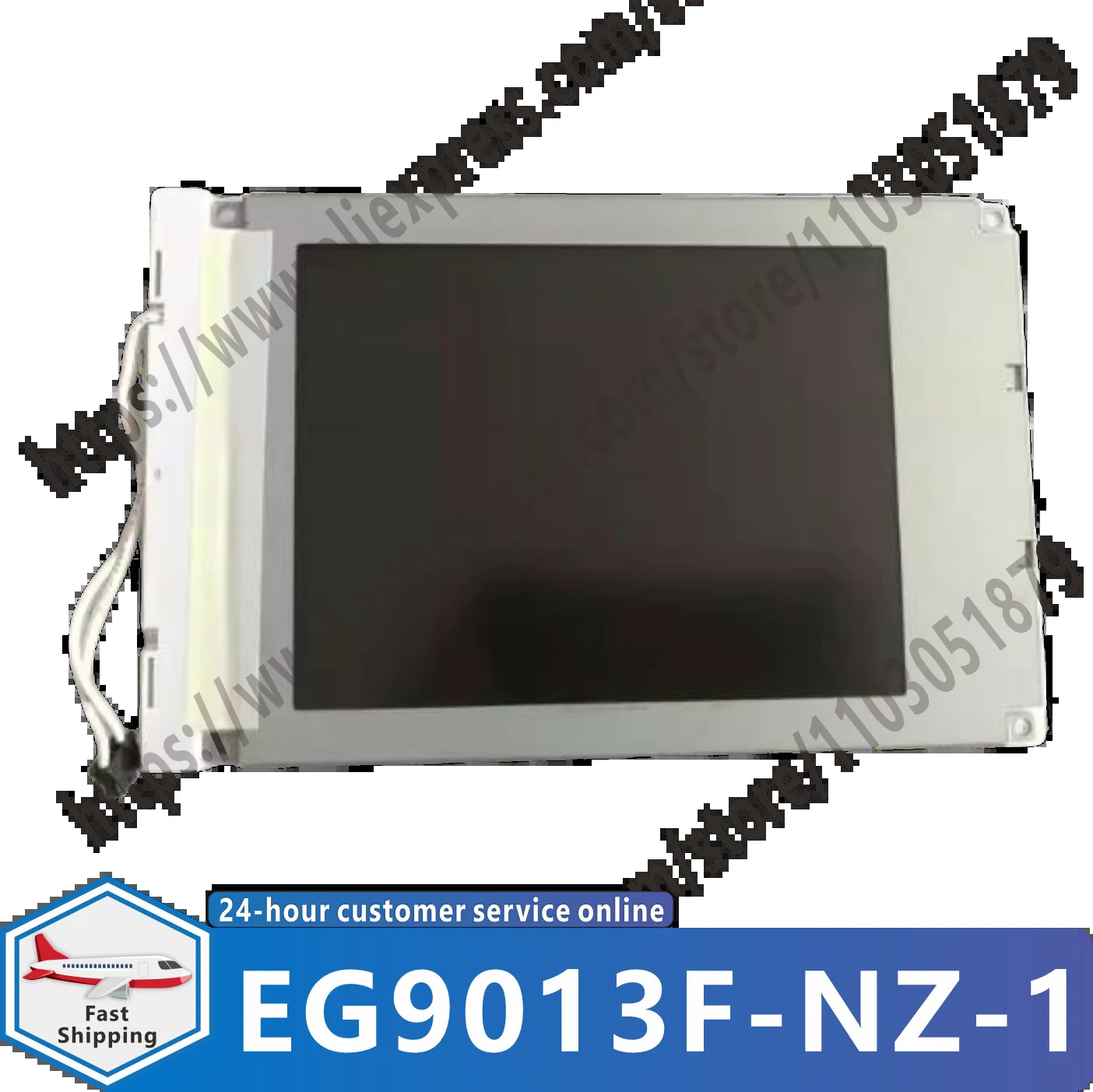 LCD 화면 EG9013F-NZ-1 EG9013F-NZ