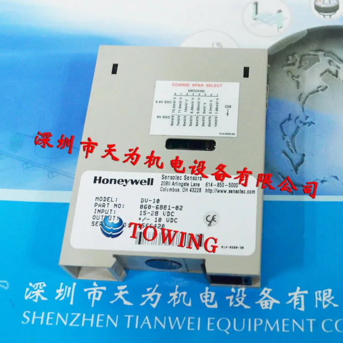 Honeywell 인라앰프 060-6881-02