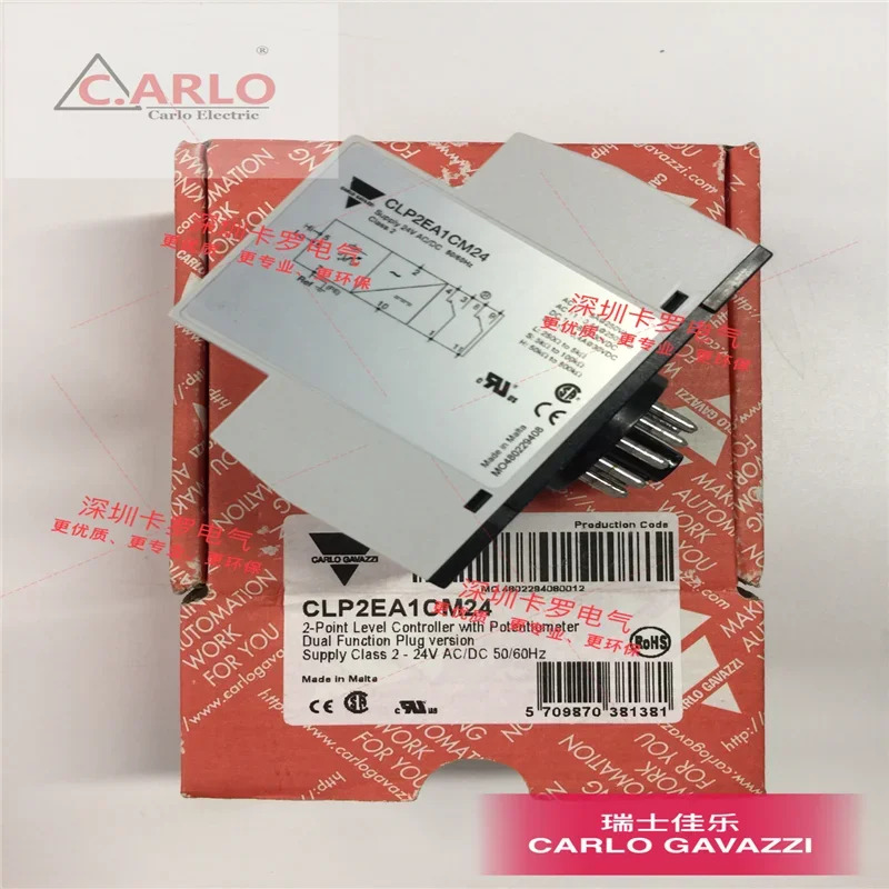 액체 레벨 컨트롤러 릴레이 스위스 카를로 가바지 CLP2EA1CM24 신