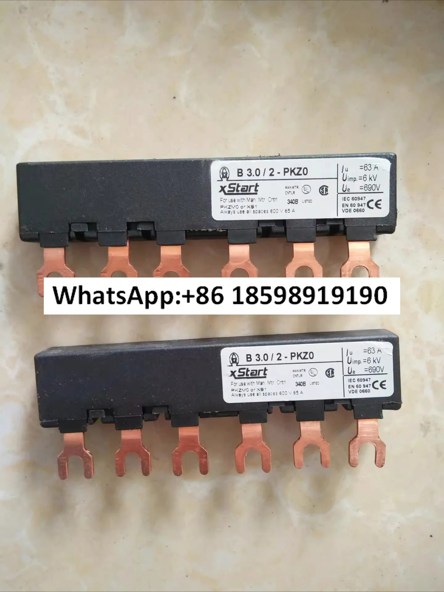 모터 보호기 보조 B3.0/2-PKZ0 3.0/2 -PKZ0
