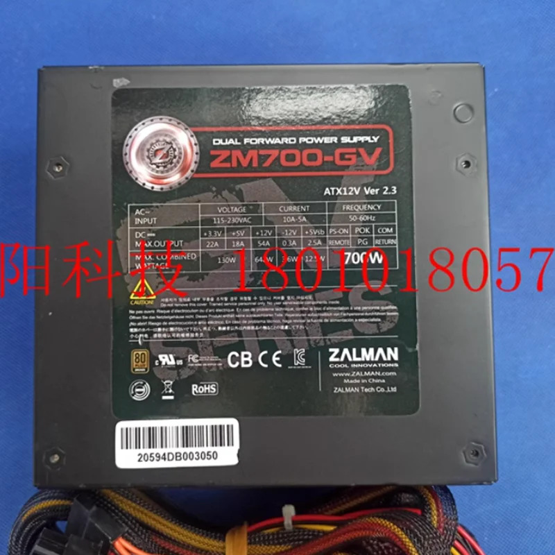 ZALMAN 600W 700W 전원공급장치 ZM600-GV ZM700-GV거새 원본