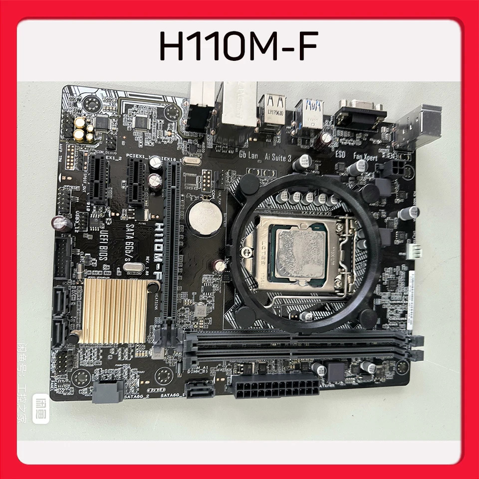 아수스호환 서버마더보드 H110M-F