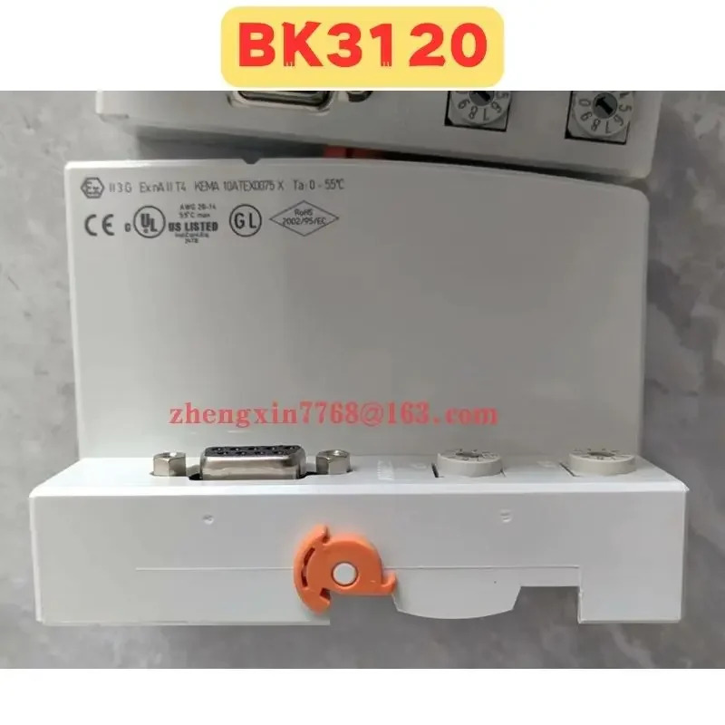 리퍼 모듈 BK3120 정상 기능 완료