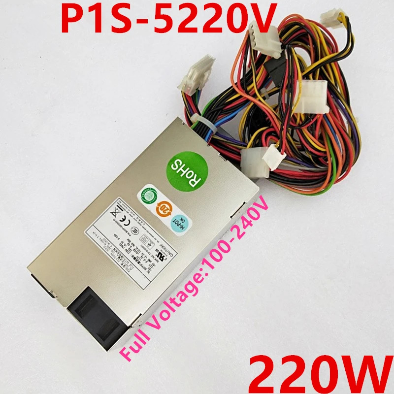 Emacs FlexPSU 소형 1U 220W 전원공급장치 P1S-5220V 신