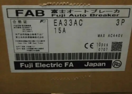 EA33AC 15A 후지 경험