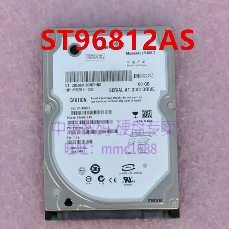 씨게이트 160GB SATA오리지널 하드 ST96812AS ST9160310AS 노트북 HDD 2.5 인치 5400RPM 8MB