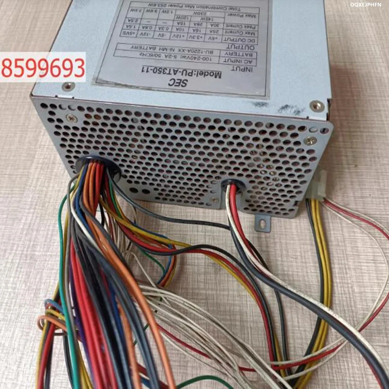 오리지널 전원공급장치 SEC 253.6W PU-AT350-11