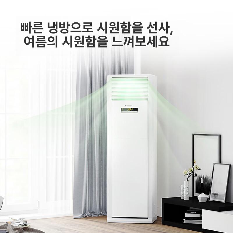 가정용 미니히터 저소음 원룸 난방기 화장실 미니온풍기 욕실온풍기 실내 전기히터 - 상세 이미지 3