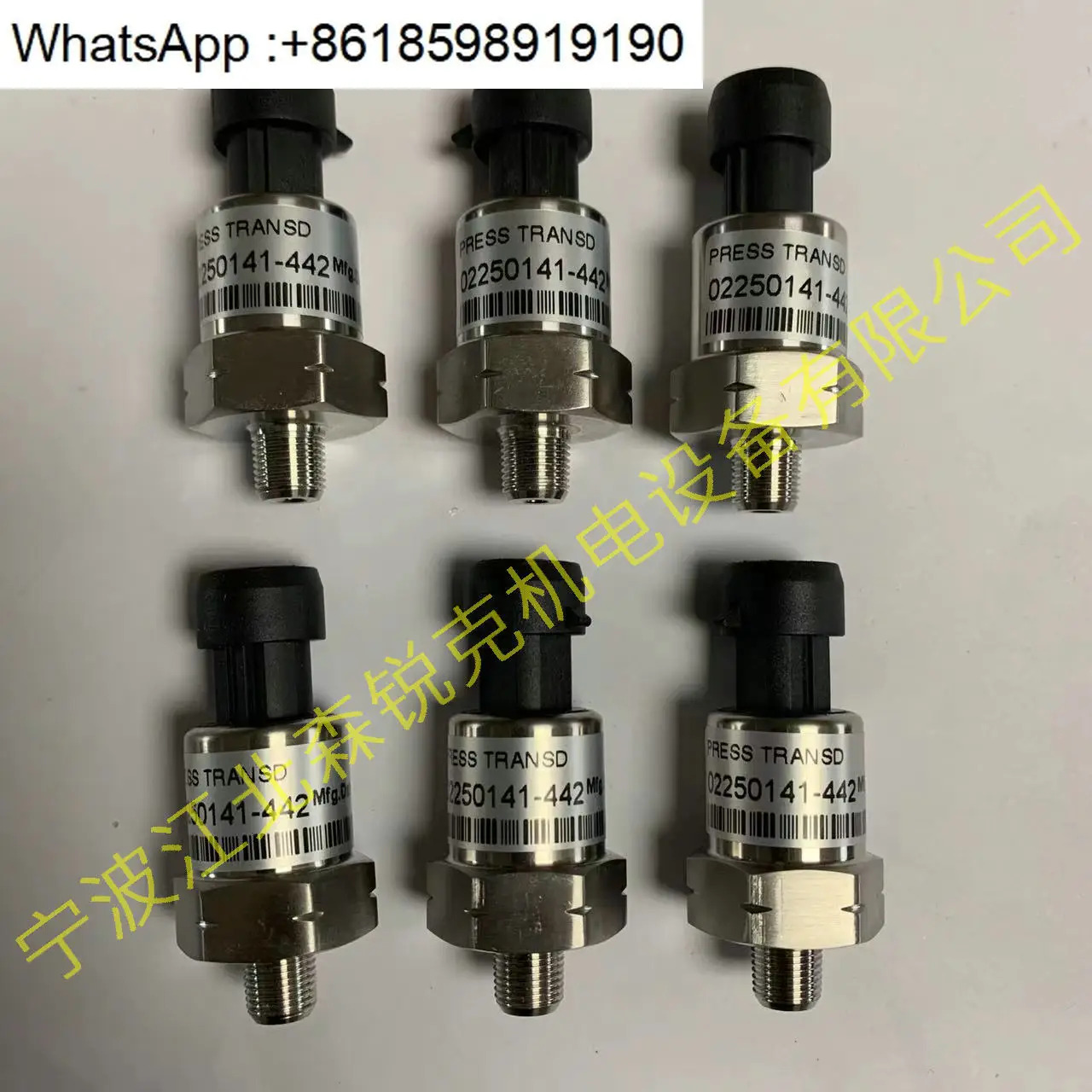 압력센서 02250144-311 Sullair 02250182-800 02250141-442 프로젝트적가능