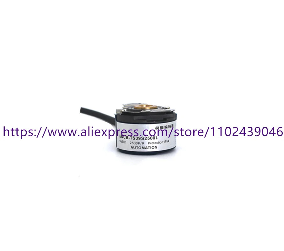 ENCB-TS39S2500L ENCB-TS39S2500L-0.4m ENCB-TS39S2500L-0.55m