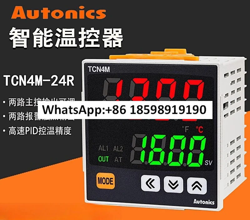 온도 조절기 TCN4M-24R TC4M-14R 디지털 자동 PID 디스플레이 지능형 컨트롤러