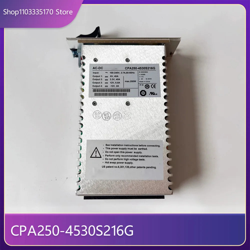 CPA250-4530S216G 스위치 전원 모듈