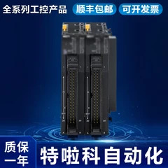 원본 CJ1W-OD201