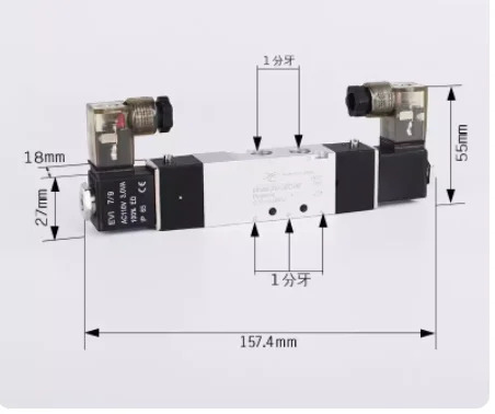 XINGCHEN 솔레노이드 밸브 2위치 5방향 4V110-06 4V120-06 4V130-06 AC220V DC24V 3방향 3V110-06