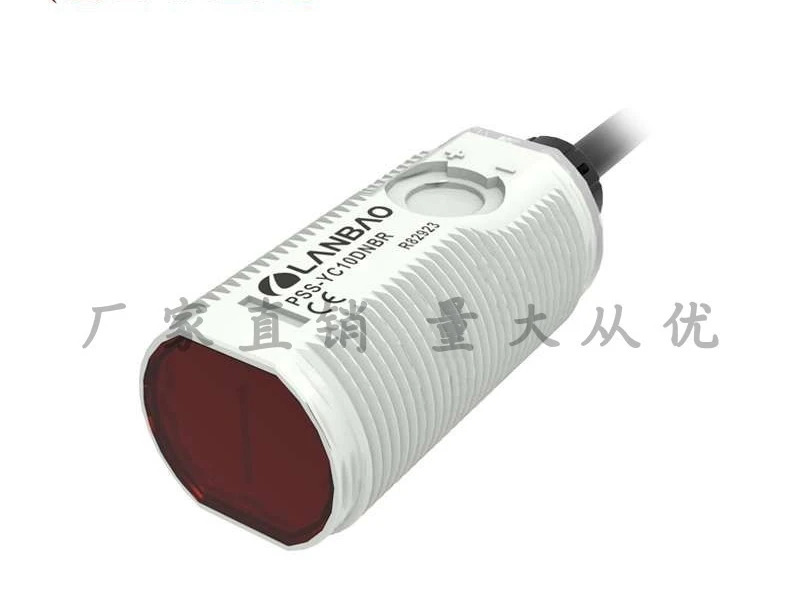 PSS-BC100DNB 적외선 센서 100cm 조정 가능확산 반사 광전스위치.1PCS