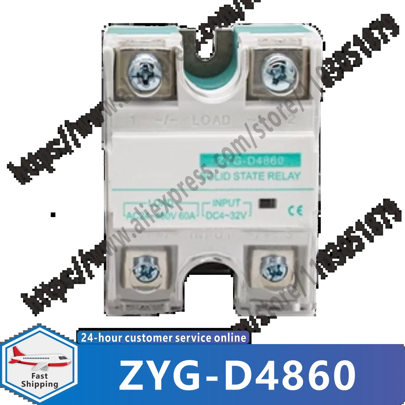 ZYG-D4860 60A 24VDC DC 제어 220VAC 솔리드 스테이트 릴레이