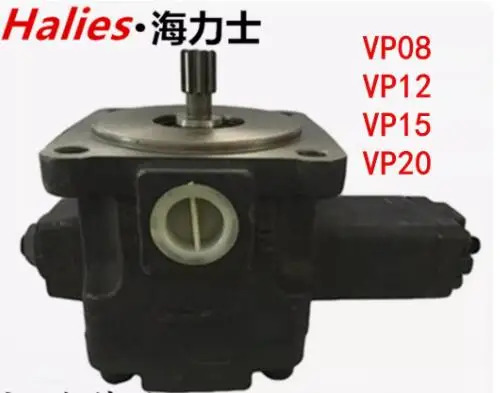 베펌프 VP30 VP40