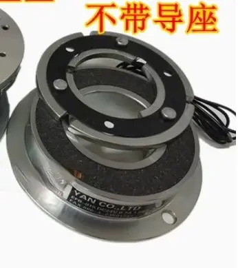 YAN CO. LTD 전자기 브레이크 시스템 EFB-006 EFB-015 EFB-025 EFB-050