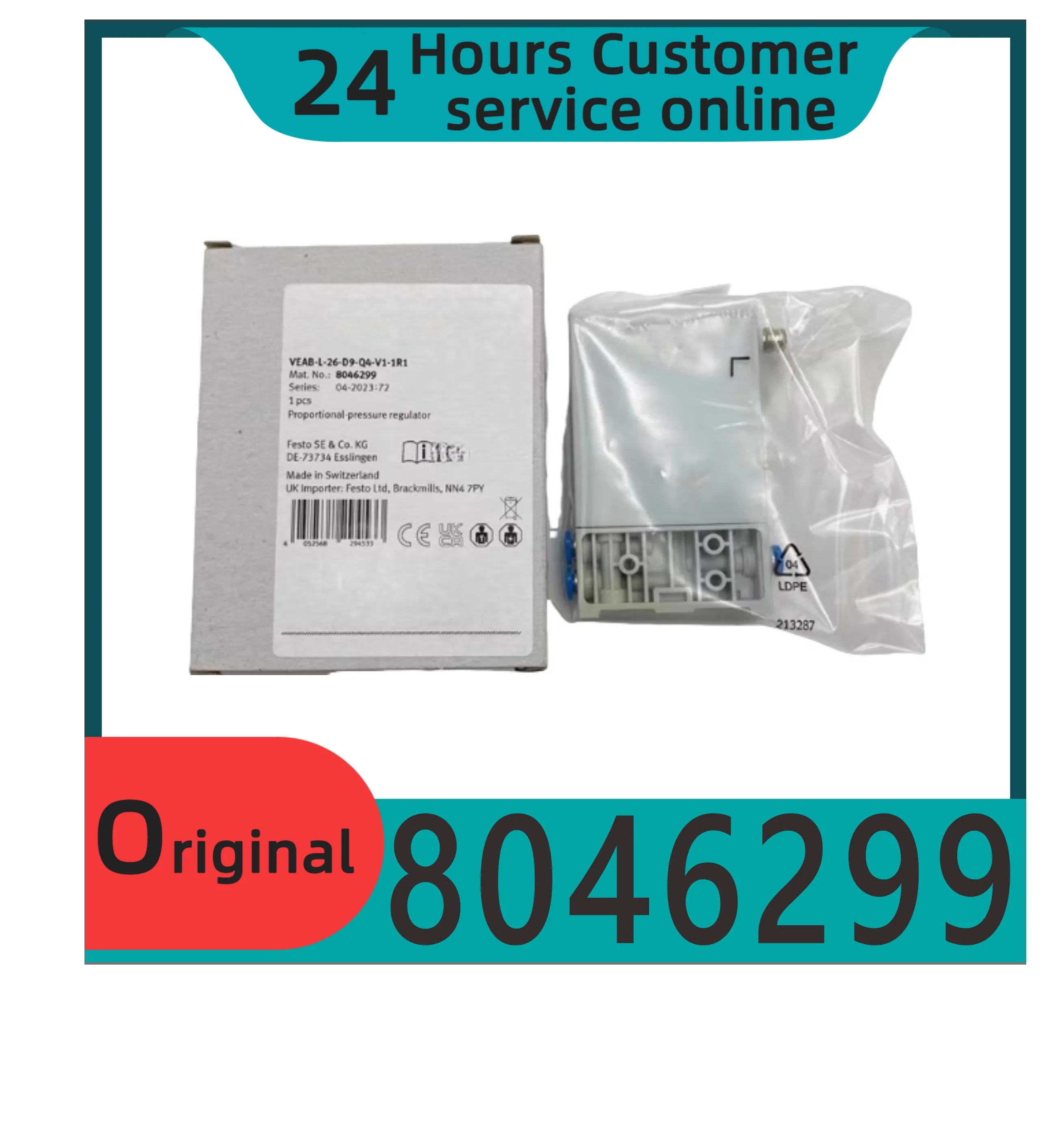 오리지널 3방향 비례 압력 조절 밸브 VEAB-L-26-D9-Q4-V1-1R1 8046299