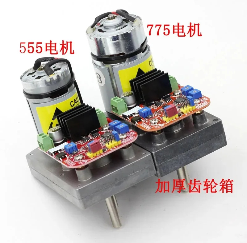 ASME-MRB 자기 인코딩 360도 고토크 디지털 서보