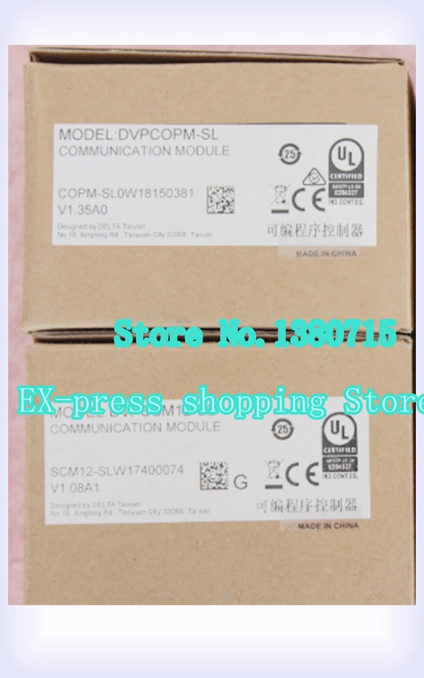 DVP01PU-S DVPPF01-S DVPEN01-SL DVPDNET-SL DVPCOPM-SL