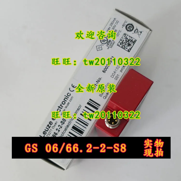 물리적 GS 06/66.2 -2-S8 독일 LAOYI LEUZE 센서