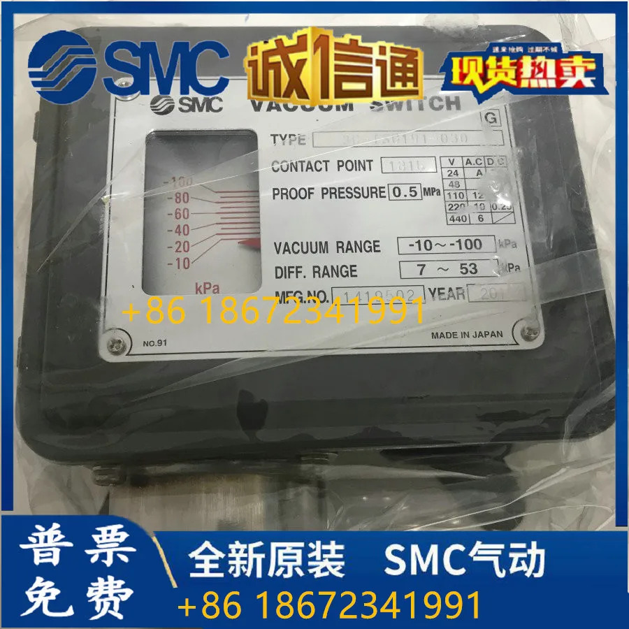 SMC 압력 스위치 3C-ISG110-030 ISG130-030 ISG110-031 신
