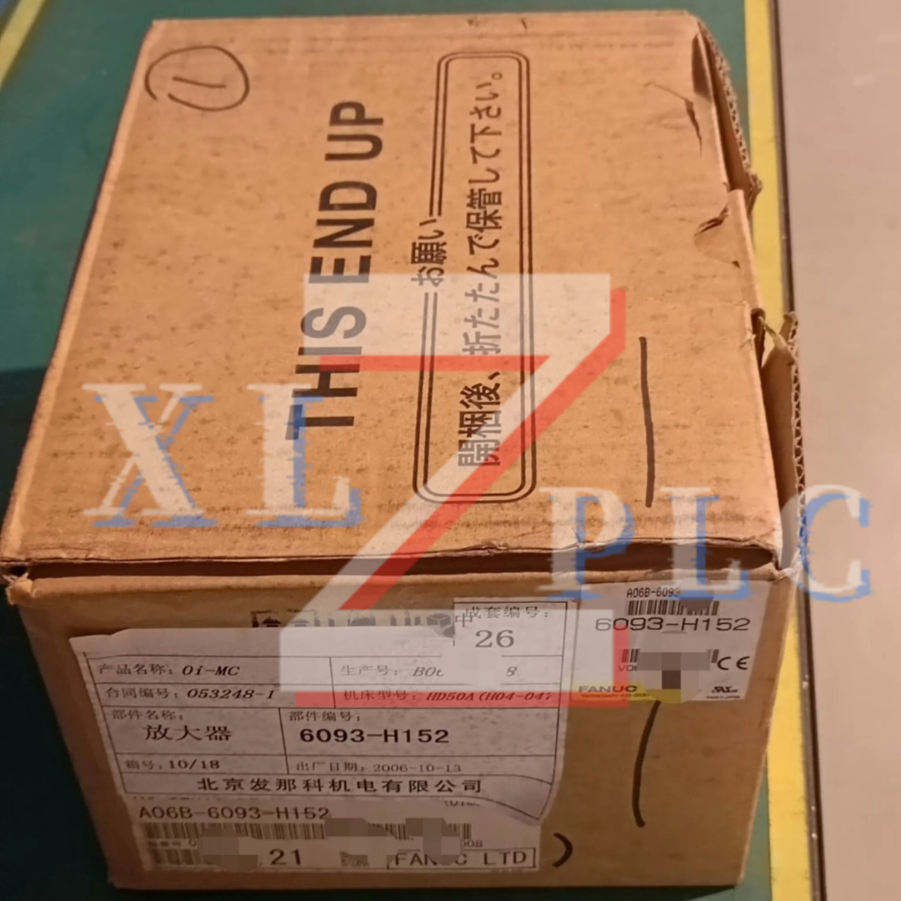 서보 증폭기 유닛 새 A06B-6093-H152