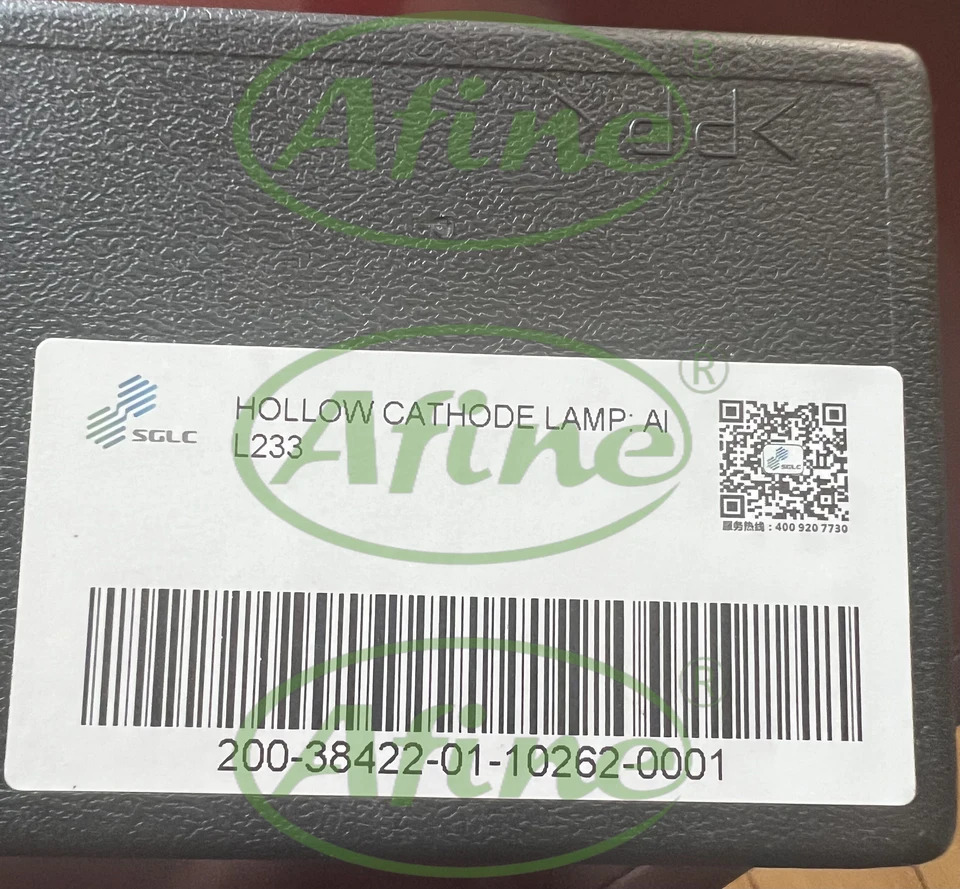 AFINE SHIMADZU 엘레멘탈 램프 음극 AL 200-38422-01