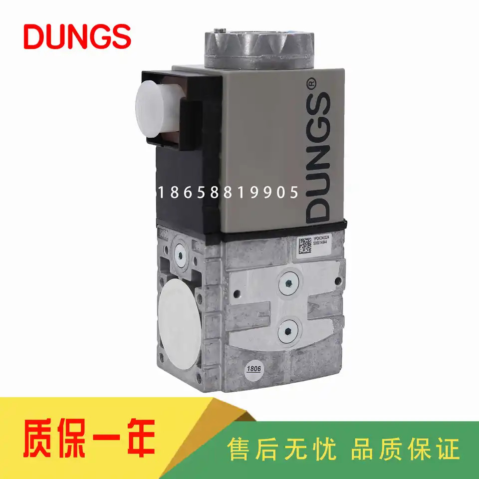 덩굴 SV-D507 SV-DLE510