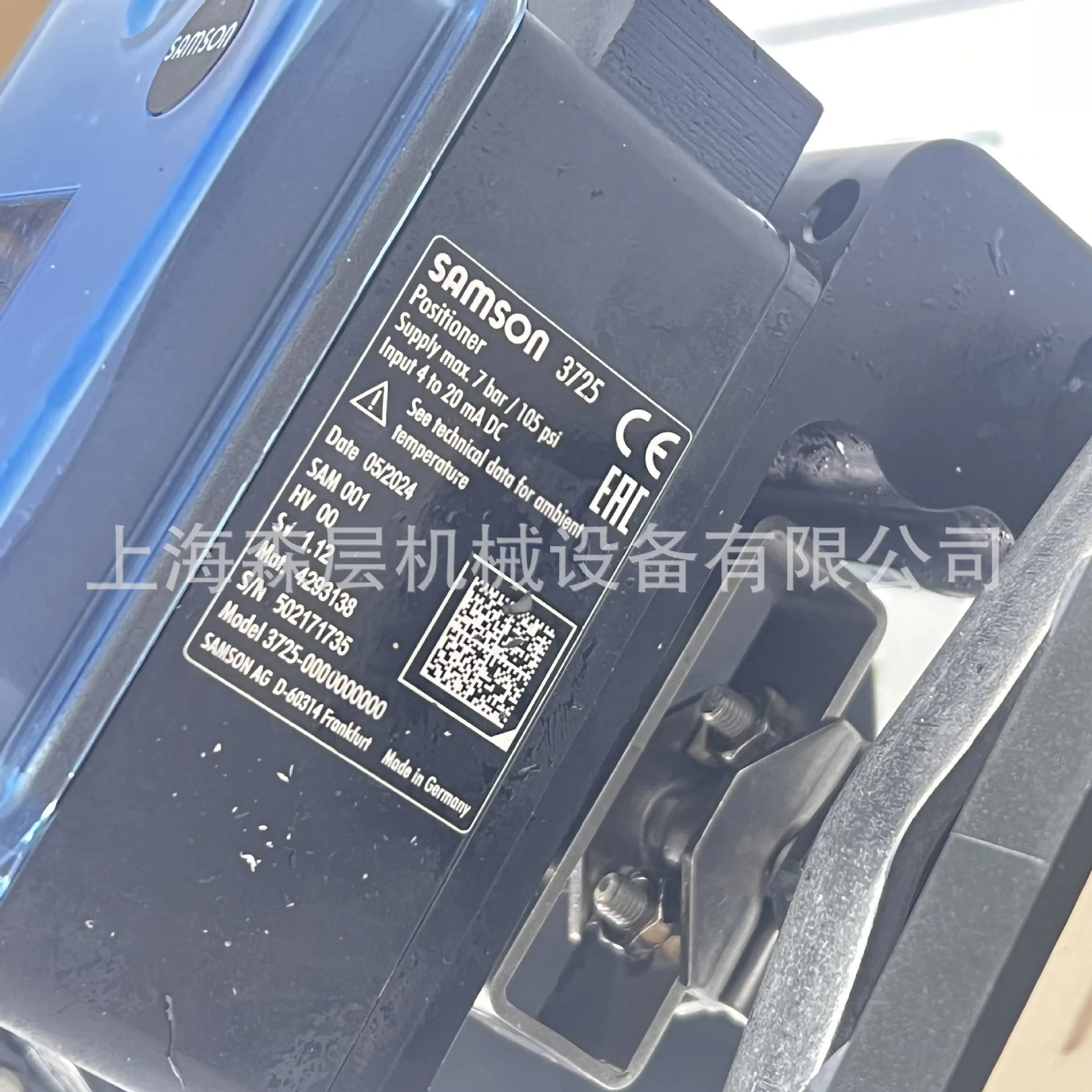 SAMS호환ON 단일 시트 레귤레이터 3241 DN20 PN16 3730- 21001000400 압력 게이지 포함
