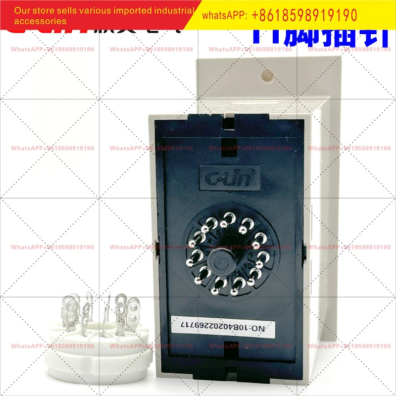 타임 릴레이 HHS1 1 DH14S AC220V AC380V DC24V 디지털 디스플레이 전원 켜짐 지연