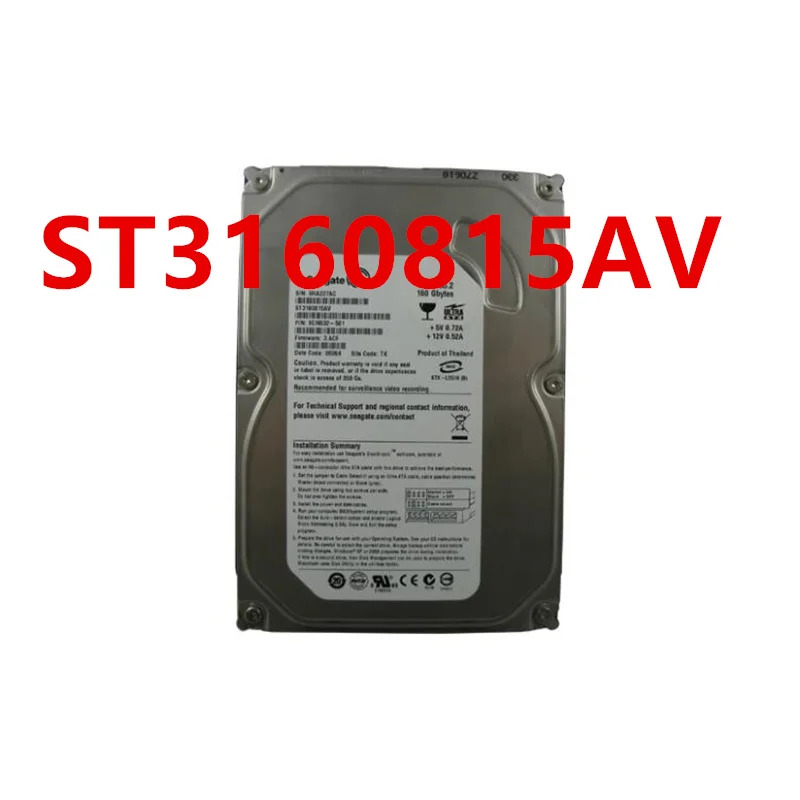 씨게이트 160GB IDE오리지널 하드 ST3160815 서버 HDD 3.5 인치 7200RPM 16MB