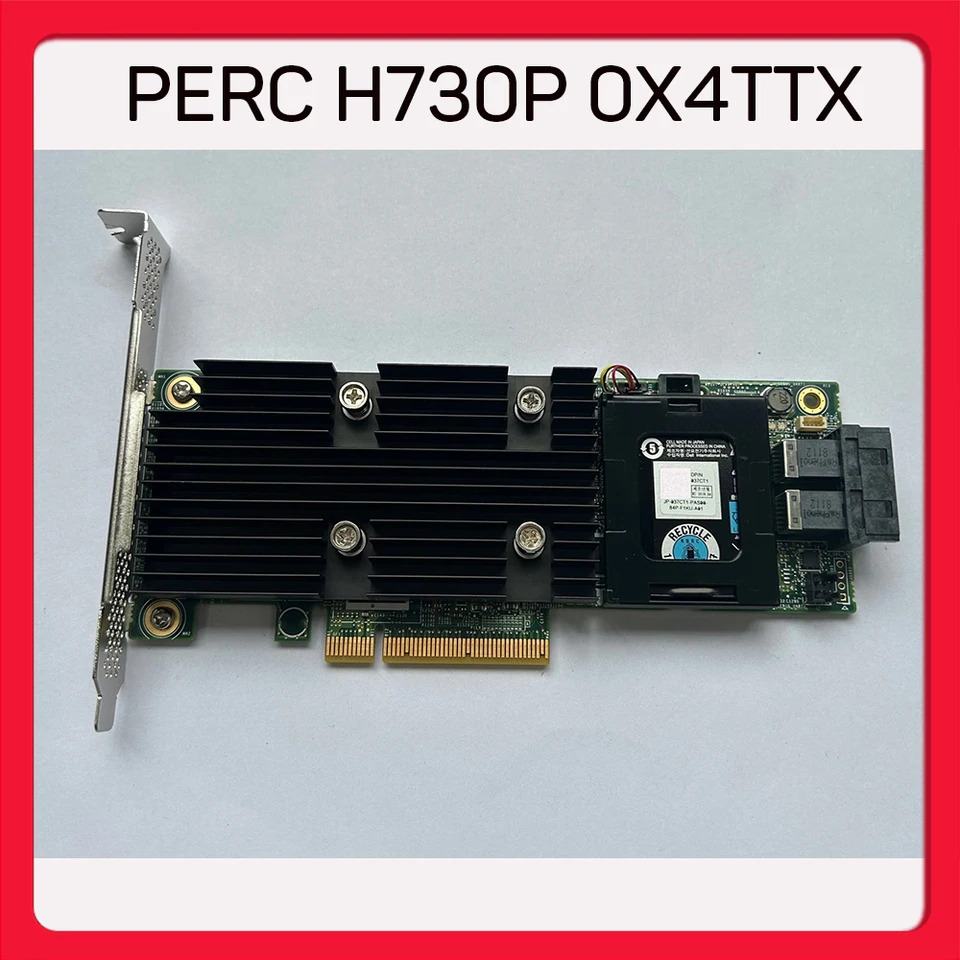 DELL어레이 카드 PERC H730P 0X4TTX 12 Gb/s