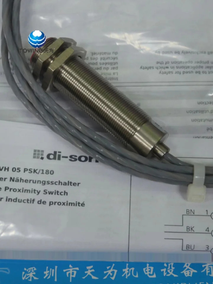 Desorui 센서 DCC 18 M 12 PSK-TSSL