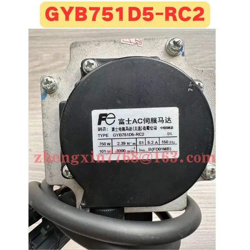 리퍼 서보모터 GYB751D5-RC2 GYB751D5 RC2 정상 기능 완료