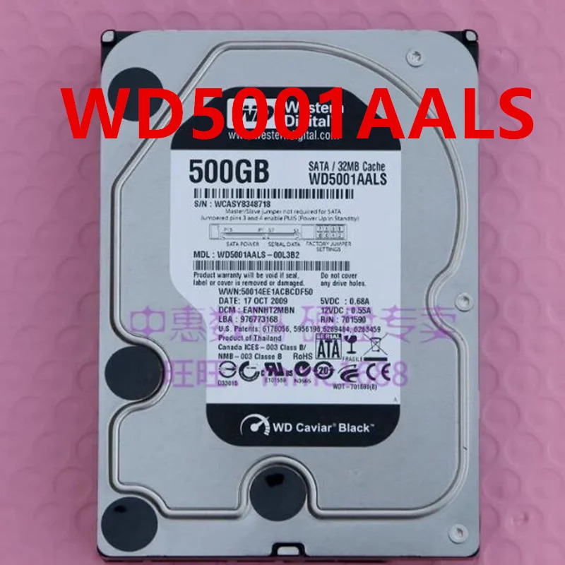 데스크탑 HDD오리지널 하드 WD 500GB SATA 3.5 인치 5400RPM 16MB WD5000AZDX WD5001AALS 거신