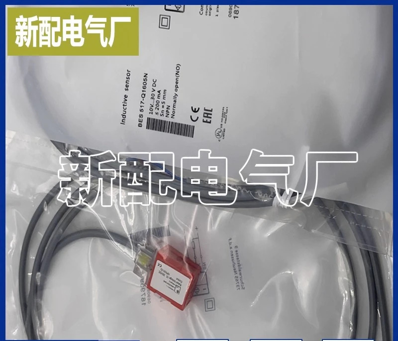 BES517Q1605NV-0.5 스위치.1PCS