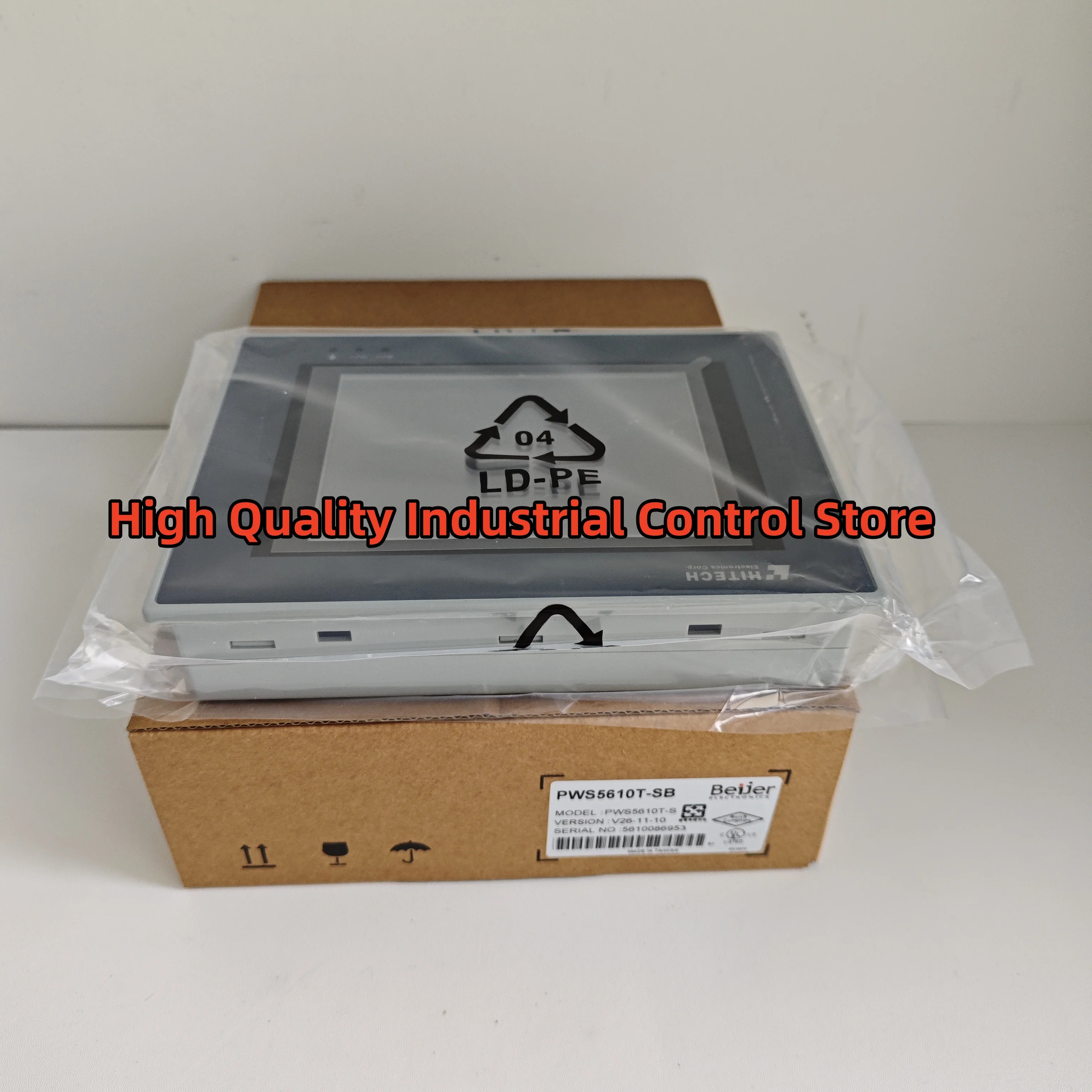 PWS5610T-SB 디스플레이 화면 원본