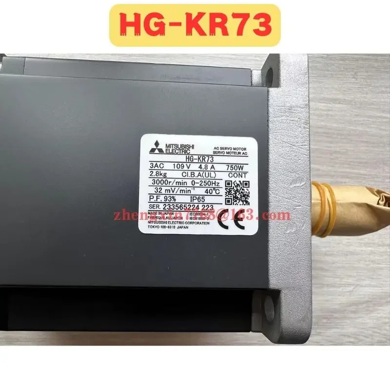 오리지널 HG-KR73 서보모터 HG KR73 신