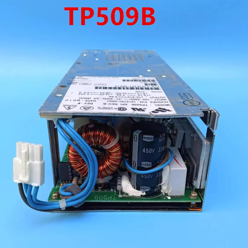 리퍼 전원공급장치 373W TP509B API 1015131 -0001